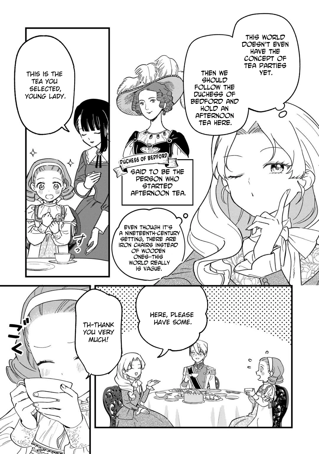 An Okama Reincarnated as a Villainess, and Everything’s Just Fine Chapter 5 Page 7